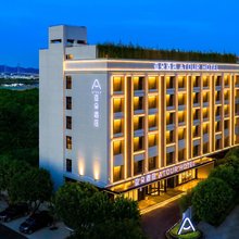 珠海中山大学港湾大道亚朵酒店