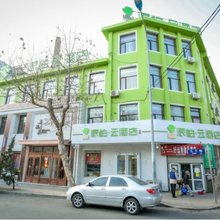 如家派柏·云酒店(大连旅顺九三路汽车站)