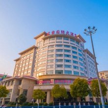 东台国际大酒店