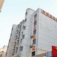 神木天泽宾馆
