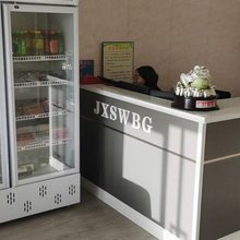 准格尔旗聚鑫商务宾馆