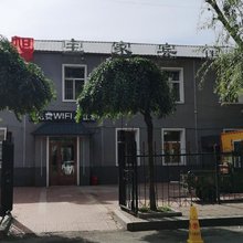海林旭宝家宾馆