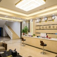 易门亿佳假日酒店