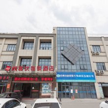 尚客优酒店(苏州港龙乐汇城店)