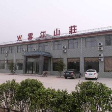 林州雾江山庄
