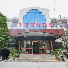 齐鲁商旅酒店(北京大兴旧宫地铁站店)