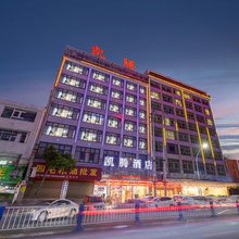 桃源凯腾酒店
