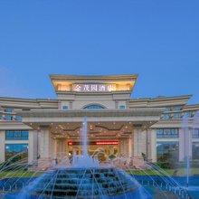 深圳坪山高铁站金茂园大酒店