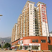榕江侗寨之笙精品酒店