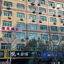 创扬电竞民宿