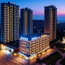 C潮HOTEL酒店(丰城市高铁站剑邑大道店)