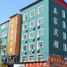 临江乐家商务宾馆