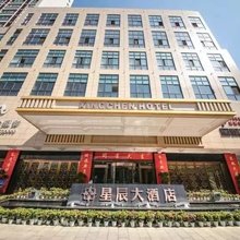 眉山星辰大酒店