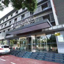 睿柏云酒店(安庆吾悦广场开放大学店)