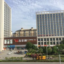 铜陵皖东假日宾馆