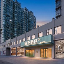 海友酒店(南昌八一广场王府井店)
