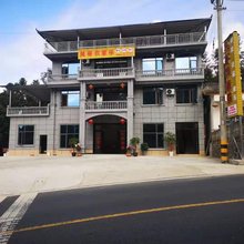 梭布垭石林吴哥农家乐