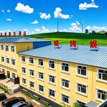 草原情假日酒店(丰宁大滩镇店)