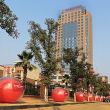 福荣国际酒店