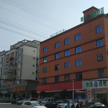 雨焱8号快捷酒店(重庆金山店)