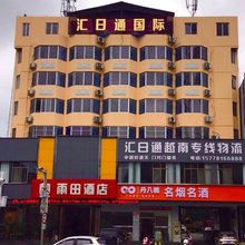 凭祥雨田酒店