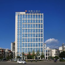 南充金鸿大酒店