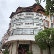 平和鑫城宾馆