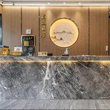 三益旅馆(锦里武侯祠店)