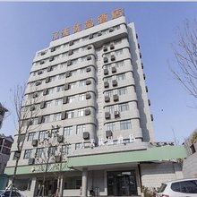 7天优品酒店(开封鼓楼广场开封府店)