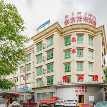 拉萨金色年华酒店