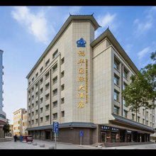 敦煌福华国际大酒店