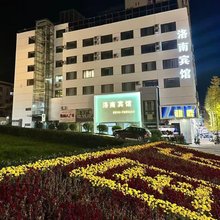 洛南宾馆