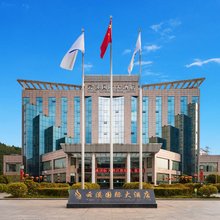 盐亭云溪国际大酒店