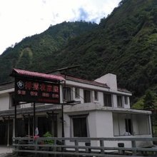 汶川祥云农家