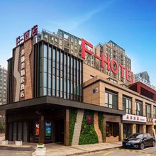 安吉美颂美精选酒店