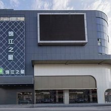 苏州铂莱曼酒店