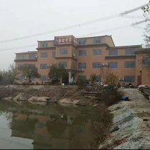 六安鑫宏农庄