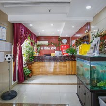 成都雷蓉酒店公寓(春熙路太古里店)
