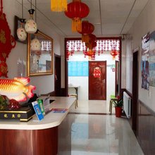 盛海渔家公寓(蓬莱三仙山海边店)