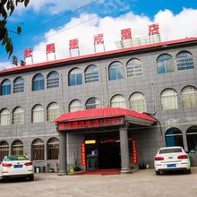 百里杜鹃杜鹃建成酒店