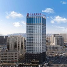 兴泰名都酒店(毫沁营地铁站店)