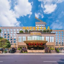 湖南富丽华大酒店