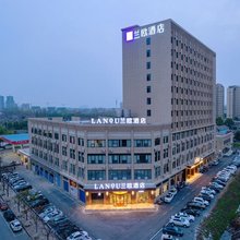 兰欧酒店(潜江高铁站龙虾城店)