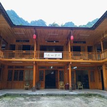 雅安渊泽山庄
