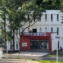 龙川偶遇民宿
