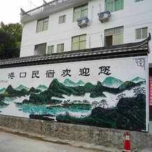 婺源江岭港口民宿