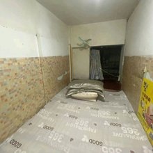 金旺旅店(朝阳街店)