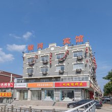 青岛银河商务宾馆