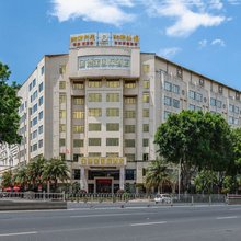 梅州金德宝国际酒店