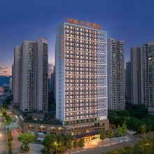 维也纳酒店(重庆大学城店)